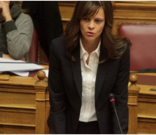 Αχτσιόγλου