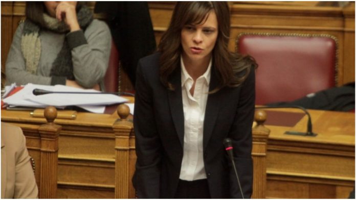 Αχτσιόγλου