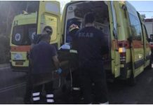 Βενιζέλειο