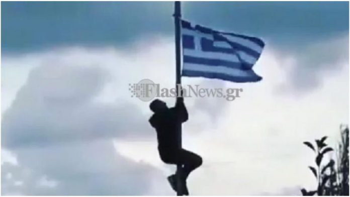 Γαλανόλευκη