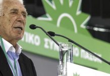 Γιάννης Καψής