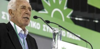Γιάννης Καψής