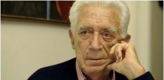 Γιάννης Καψής