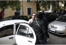 Γιαγτζόγλου