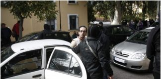Γιαγτζόγλου