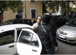 Γιαγτζόγλου