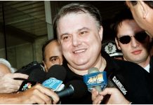 Γιώργος Κοσκωτάς