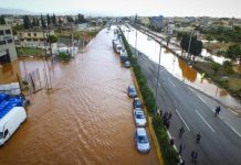 Γυναίκα Μάνδρα 02
