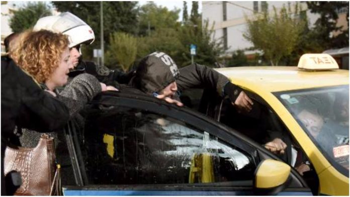 Δικηγορικός Σύλλογος Αθηνών