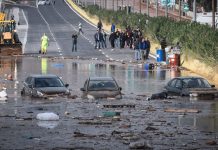 Εθνική Οδός