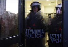 Κλειστό το Ειρηνοδικείο Αθηνών μετά τα χθεσινά επεισόδια και τα χημικά Ειρηνοδικείο