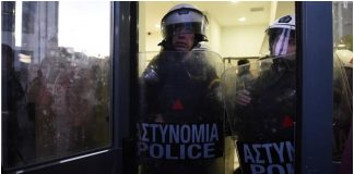 Ειρηνοδικείο