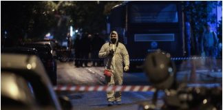 Επαναστατική Αυτοάμυνα