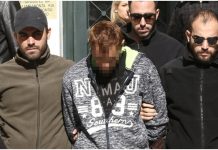 Ζαφειρόπουλος