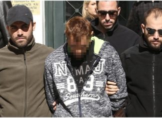 Ζαφειρόπουλος