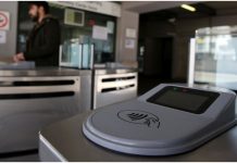 Ηλεκτρονικό εισιτήριο – Λιγότερο από 1 ευρώ για κοντινές αποστάσεις, στα 2,80 ευρώ το ενιαίο Ηλεκτρονικό εισιτήριο