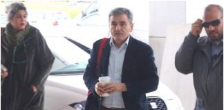 Θεσμοί