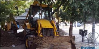 Θεσσαλονίκη