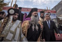 Θεόκλητος