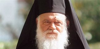 Προειδοποίηση Ιερώνυμου προς κυβέρνηση: Όποια λύση και να βρούμε θα είναι συμβιβαστική
