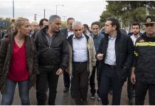 Ιωάννα Κριεκούκη