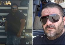 Ιωάννης Ρούμελης