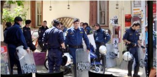 Καλλιδρομίου
