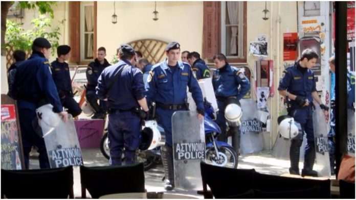 Καλλιδρομίου