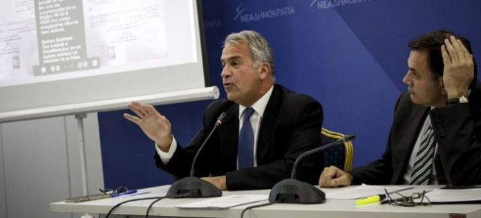 Καμμένος