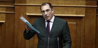 Καμμένος