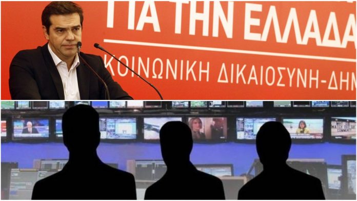 Καναλάρχες