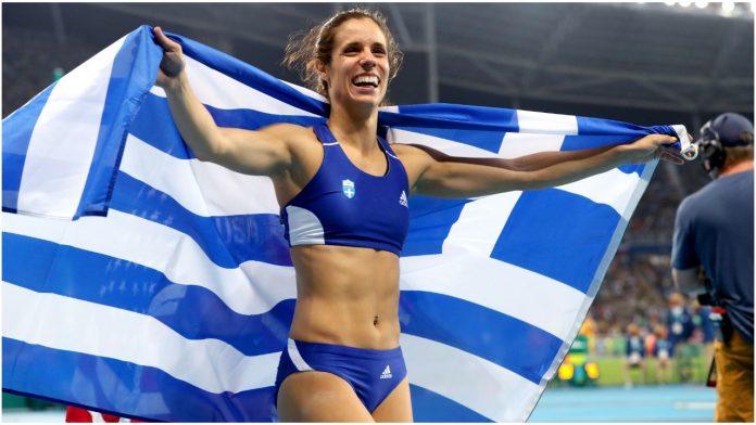 Κατερίνα Στεφανίδη