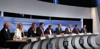 Κεντροαριστερά