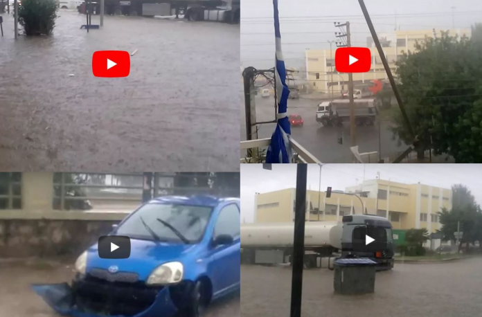 Κερατσίνι