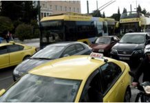 Κομφούζιο