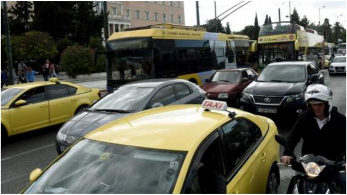 Κομφούζιο