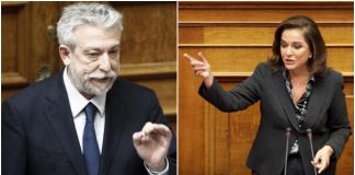 Κουφοντίνας