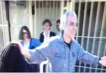 Κουφοντίνας