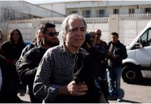 Κουφοντίνας