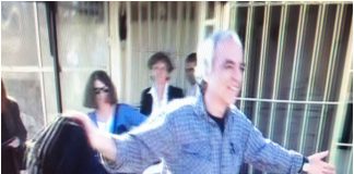 Κουφοντίνας