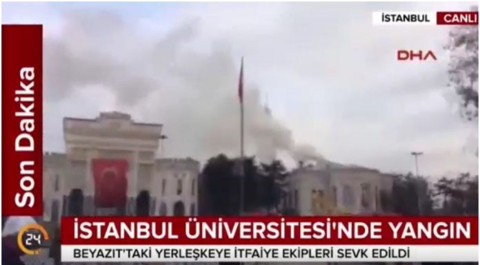 Κωνσταντινούπολη