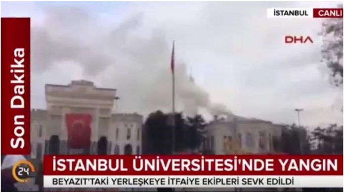 Κωνσταντινούπολη