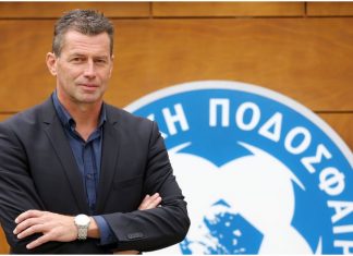 Μίχαελ Σκίμπε