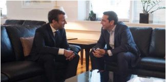 Μακρόν