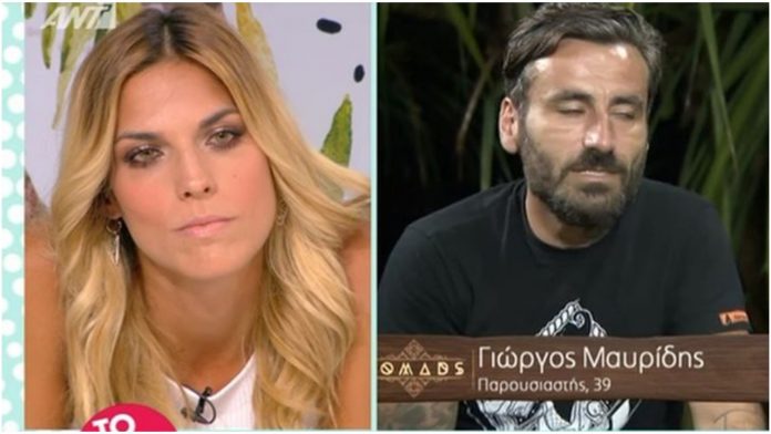Μαντώ Γαστεράτου