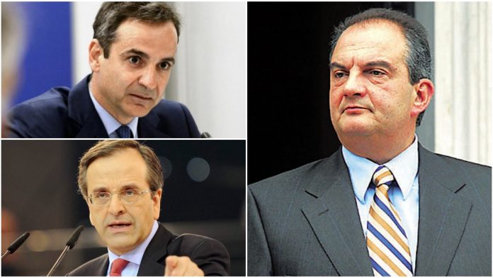Μητσοτάκης