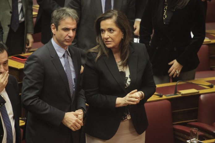 Μπακογιάννη