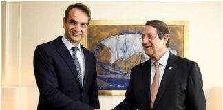 Νίκος Αναστασιάδης