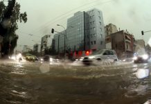 Η “Ευρυδίκη” φεύγει… έρχεται ο “Νιούμα”! (χάρτης)