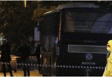 ΠΑΣΟΚ